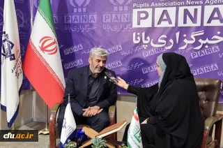 رئیس دانشگاه فرهنگیان کشور خبر داد:

راه اندازی کمیسیون علوم قرآنی در دانشگاه فرهنگیان/۳۰ هزار دانشجومعلم با سواد قرآنی آشنا شدند