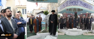 مفاهیم، ایثار، مقاومت و ظلم ستیزی به عنوان ارزش های بین المللی، در همه جای جهان پذیرش دارند