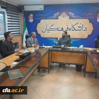 حضور مهمان خارجی در دانشگاه و تجدید میثاق با آرمان های شهدای انقلاب اسلامی 2