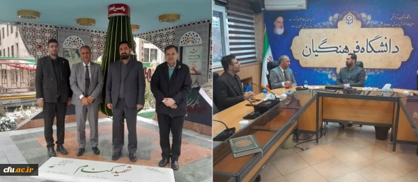 حضور مهمان خارجی در دانشگاه و تجدید میثاق با آرمان های شهدای انقلاب اسلامی 4