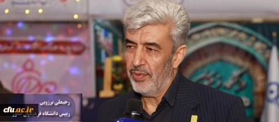 تلفیق تجربه و نوآوری در آموزش قرآن؛ کلید تربیت نسل قرآنی