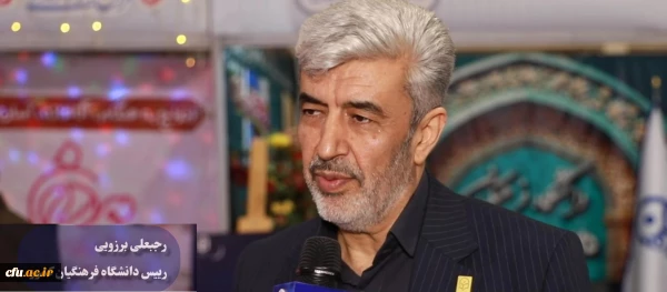 تلفیق تجربه و نوآوری در آموزش قرآن؛ کلید تربیت نسل قرآنی 3