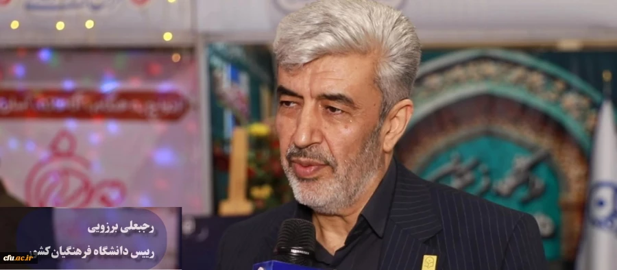 تلفیق تجربه و نوآوری در آموزش قرآن؛ کلید تربیت نسل قرآنی 3