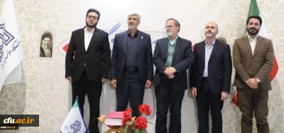  کسب رتبه برتر غرفه دانشگاه فرهنگیان در بخش دانشگاهی نمایشگاه بین المللی قرآن