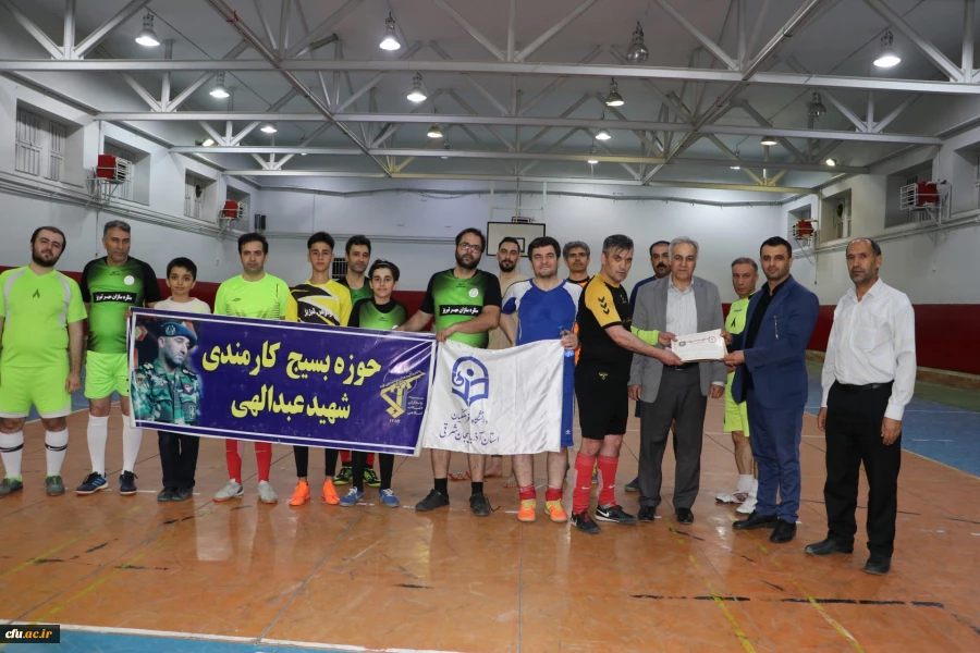 دانشگاه فرهنگیان قهرمان مسابقات فوتسال جام رمضان حوزه بسیج کارمندان استان آذربایجان شرقی 2