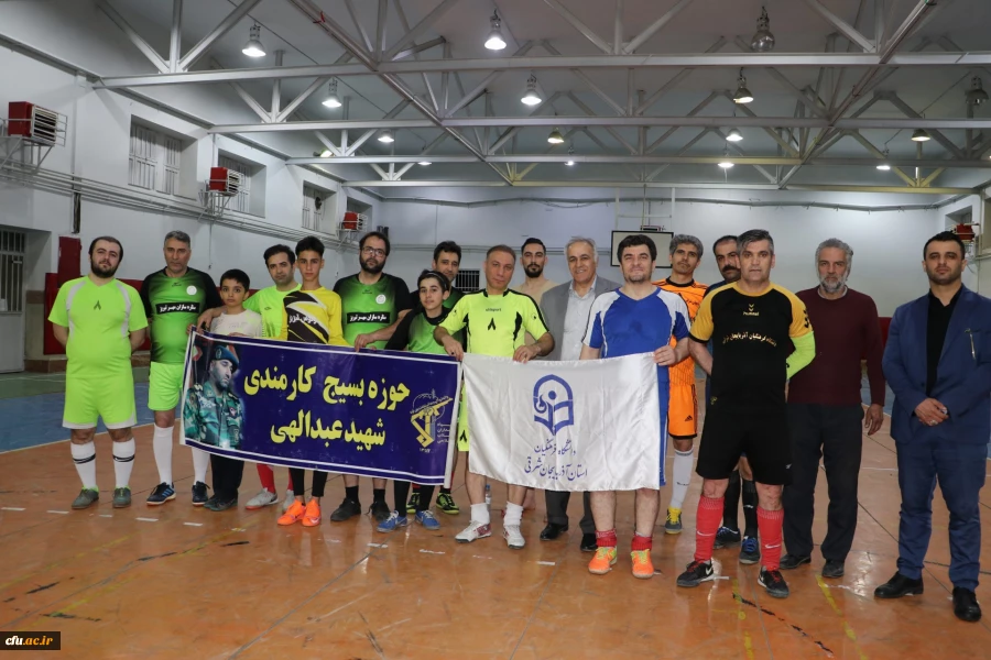 دانشگاه فرهنگیان قهرمان مسابقات فوتسال جام رمضان حوزه بسیج کارمندان استان آذربایجان شرقی 9