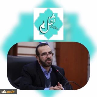 مشاور و نماینده وزیر آموزش و پرورش در دانشگاه فرهنگیان و شهید رجایی:

حرکت دانشگاه در راستای اهداف متعالی نظام و تربیت و در جهت تربیت معلم تراز انقلاب اسلامی است