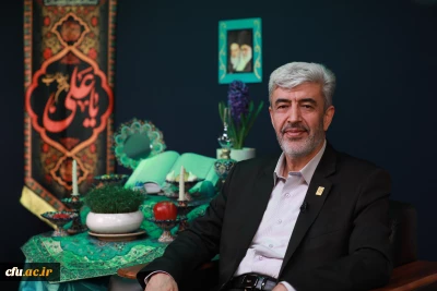 پیام نوروزی رییس دانشگاه فرهنگیان کشور به مناسبت آغاز سال 1404 هجری شمسی