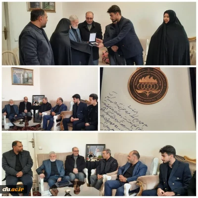 اهدای مدال المپیاد علمی دانشجومعلم همدانی به خانواده شهید دکتر مالک رحمتی