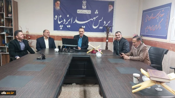 بازدید سرپرست معاونت آموزشی و تحصیلات تکمیلی دانشگاه فرهنگیان از پردیس ها و مراکز استان کهگیلویه و بویراحمد  2