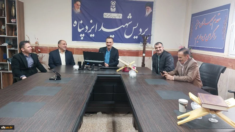 بازدید سرپرست معاونت آموزشی و تحصیلات تکمیلی دانشگاه فرهنگیان از پردیس ها و مراکز استان کهگیلویه و بویراحمد  2