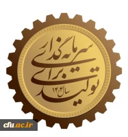 Screenshot 2025-04-05 102318