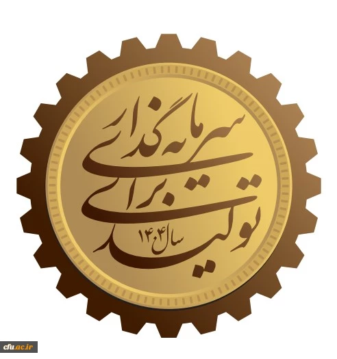 Screenshot 2025-04-05 102318