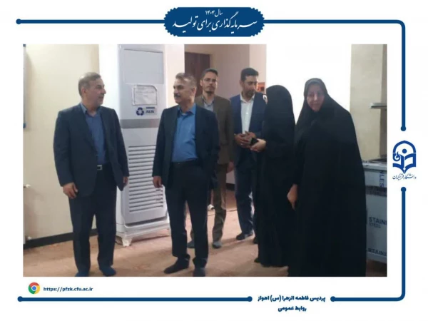 بازدید معاون آموزشی سازمان مرکزی دانشگاه فرهنگیان از مراکز آموزش عالی استان خوزستان 6
