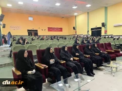 با حضور رئیس دانشگاه فرهنگیان استان بوشهر؛
همایش نقش شهیده بنت الهدی صدر در بیداری اسلامی برگزار شد 2