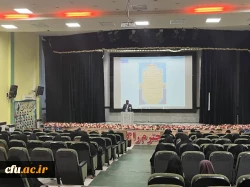 با حضور رئیس دانشگاه فرهنگیان استان بوشهر؛
همایش نقش شهیده بنت الهدی صدر در بیداری اسلامی برگزار شد 3