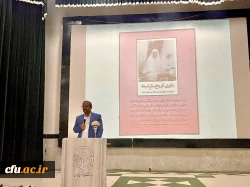 با حضور رئیس دانشگاه فرهنگیان استان بوشهر؛
همایش نقش شهیده بنت الهدی صدر در بیداری اسلامی برگزار شد 4