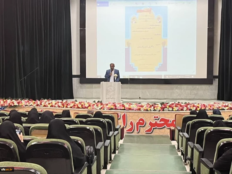 با حضور رئیس دانشگاه فرهنگیان استان بوشهر؛
همایش نقش شهیده بنت الهدی صدر در بیداری اسلامی برگزار شد 5