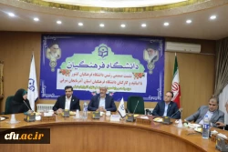 ارتقا کیفیت با ورود فناوری های نوین به فرآیند آموزش 2