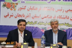 ارتقا کیفیت با ورود فناوری های نوین به فرآیند آموزش 6