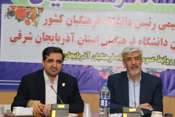 ارتقا کیفیت با ورود فناوری های نوین به فرآیند آموزش 6