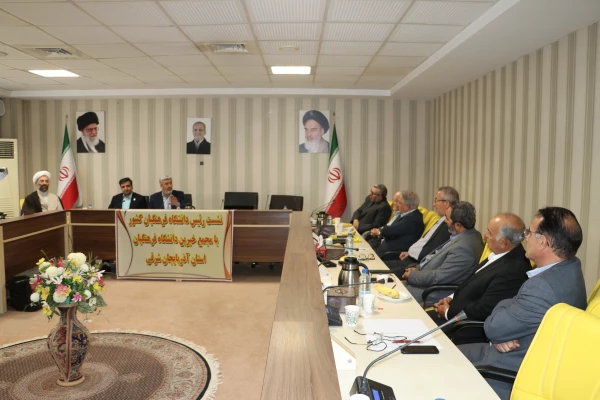 نشست مجمع عمومی خیرین حامی دانشگاه فرهنگیان تبریز با رئیس دانشگاه فرهنگیان کشور 10