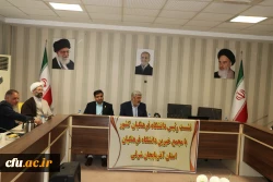 نشست مجمع عمومی خیرین حامی دانشگاه فرهنگیان تبریز با رئیس دانشگاه فرهنگیان کشور 12