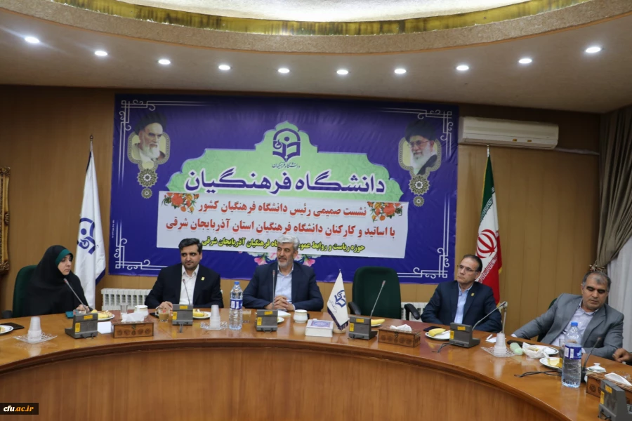 رشد ۱۲۰۰ درصدی اعتبارات عمرانی دانشگاه فرهنگیان 7