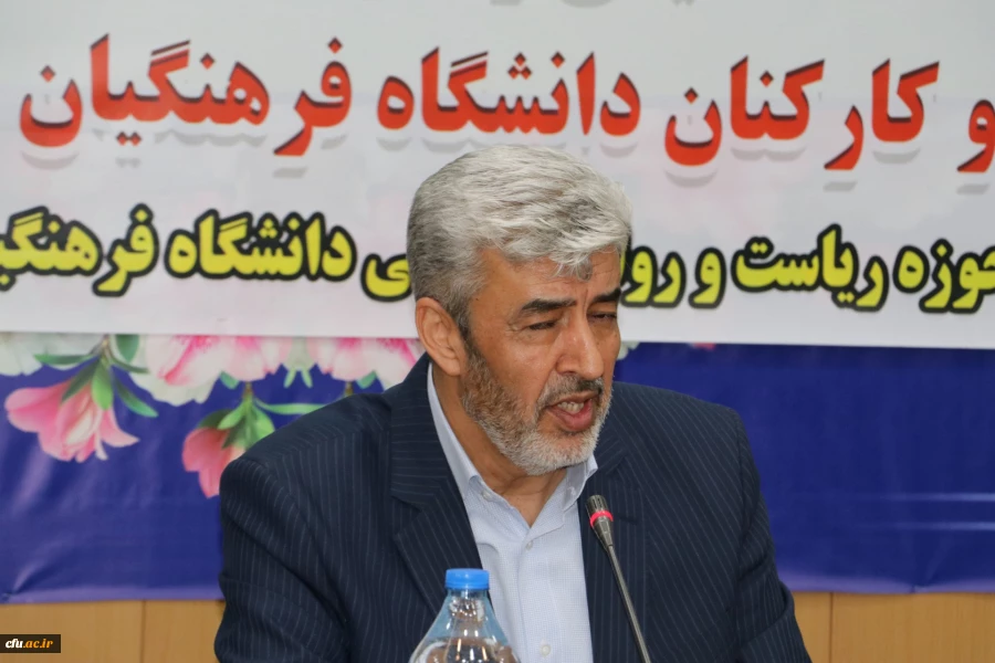 رشد ۱۲۰۰ درصدی اعتبارات عمرانی دانشگاه فرهنگیان 10