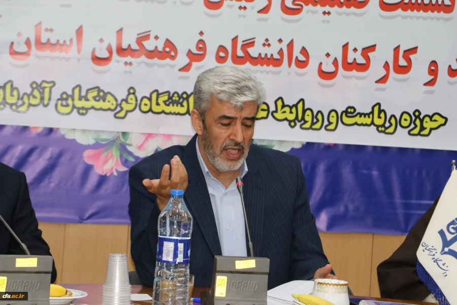 رشد ۱۲۰۰ درصدی اعتبارات عمرانی دانشگاه فرهنگیان 11