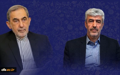 دانشگاه فرهنگیان در موضوع فرهنگ، تمدن و هویت ایران اسلامی، پیشرو در بین تمام دانشگاه های کشور