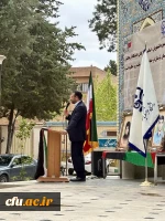 تجمع اساتید، کارکنان و دانشجومعلمان دانشگاه فرهنگیان لرستان در حمایت از مردم مظلوم غزه  3