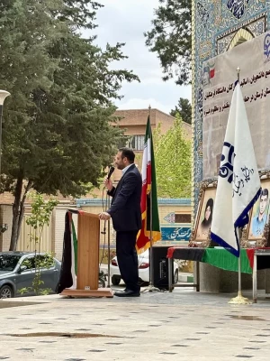 تجمع اساتید، کارکنان و دانشجومعلمان دانشگاه فرهنگیان لرستان در حمایت از مردم مظلوم غزه  3