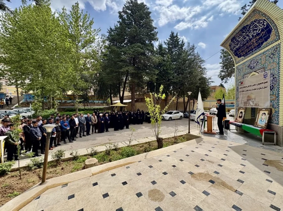 تجمع اساتید، کارکنان و دانشجومعلمان دانشگاه فرهنگیان لرستان در حمایت از مردم مظلوم غزه  6