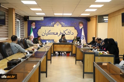 جلسه شورای سیاست گذاری جشنواره و نمایشگاه ملّی دستاوردهای فناوری و فن بازار دانشگاه فرهنگیان با محوریت 