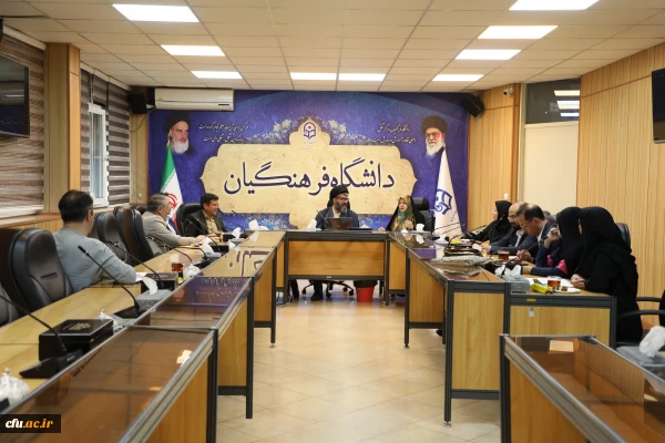 جلسه شورای سیاست گذاری جشنواره و نمایشگاه ملّی دستاوردهای فناوری و فن بازار دانشگاه فرهنگیان با محوریت " نوآوری و تحول در دانش آموزش محتوا (PCK)" برگزار شد 2