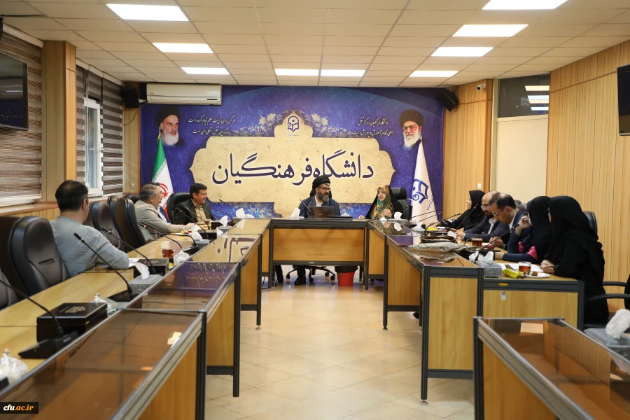 جلسه شورای سیاست گذاری جشنواره و نمایشگاه ملّی دستاوردهای فناوری و فن بازار دانشگاه فرهنگیان با محوریت " نوآوری و تحول در دانش آموزش محتوا (PCK)" برگزار شد 2