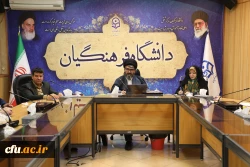 جلسه شورای سیاست گذاری جشنواره و نمایشگاه ملّی دستاوردهای فناوری و فن بازار دانشگاه فرهنگیان با محوریت 