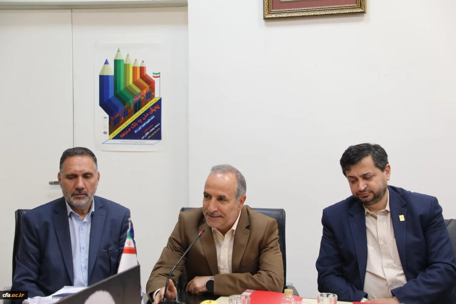 تأکید بر تقویت زیرساخت های دانشگاه فرهنگیان در دیدار با اعضای هیأت مدیره جامعه خیرین مدرسه ساز کشور 2