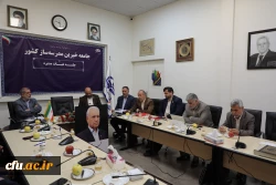 تأکید بر تقویت زیرساخت های دانشگاه فرهنگیان در دیدار با اعضای هیأت مدیره جامعه خیرین مدرسه ساز کشور 7