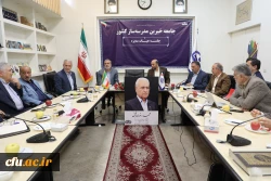 تأکید بر تقویت زیرساخت های دانشگاه فرهنگیان در دیدار با اعضای هیأت مدیره جامعه خیرین مدرسه ساز کشور 8