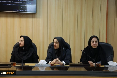 جلسه همکاران ادارات کل معاونت برنامه ریزی و توسعه منابع دانشگاه