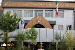 پیگیری پرداخت پاداش فرزندآوری کارکنان 2