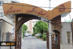 پیگیری پرداخت پاداش فرزندآوری کارکنان 2