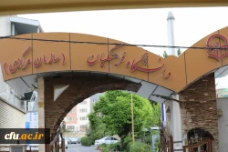 پیگیری پرداخت پاداش فرزندآوری کارکنان 2