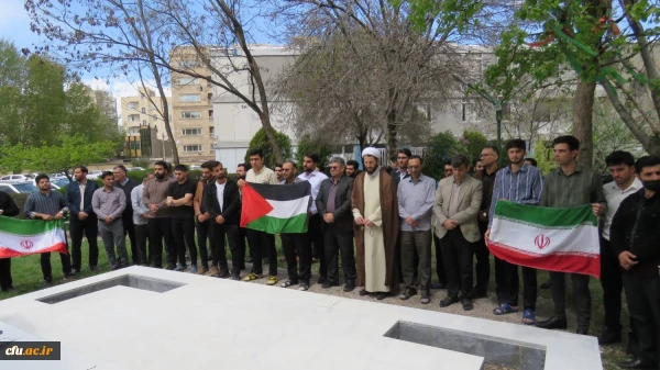تجمع دانشگاهیان دانشگاه فرهنگیان اردبیل دراعتراض به جنایات رژیم صهیونیستی در غزه

