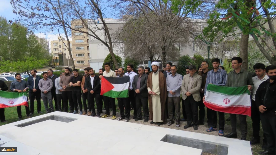 تجمع دانشگاهیان دانشگاه فرهنگیان اردبیل دراعتراض به جنایات رژیم صهیونیستی در غزه
