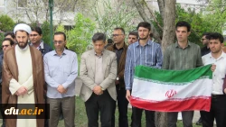 تجمع دانشگاهیان دانشگاه فرهنگیان اردبیل دراعتراض به جنایات رژیم صهیونیستی در غزه
