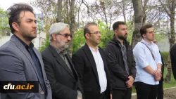 تجمع دانشگاهیان دانشگاه فرهنگیان اردبیل دراعتراض به جنایات رژیم صهیونیستی در غزه
