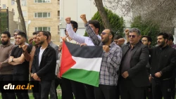 تجمع دانشگاهیان دانشگاه فرهنگیان اردبیل دراعتراض به جنایات رژیم صهیونیستی در غزه
